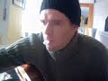 willy poor boy - poems for laila (acoustic cover)