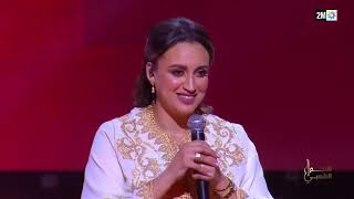 البرايم الثاني من النجم الشعبي : نجاة كروم