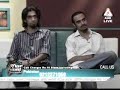 Iftaar with faisal qureshi feat. kaavish part 1 of 6