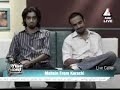 Iftaar with faisal qureshi feat. kaavish part 1 of 6
