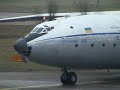 Antonov AN-22 taxi and takeoff