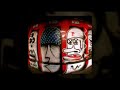 Sakuragicho Street & Graf\ Sakuragicho Street & Graf\