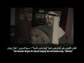 وينك يادرب المحبة - علي كمال - سمرة السبتي