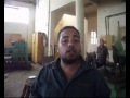 View Video