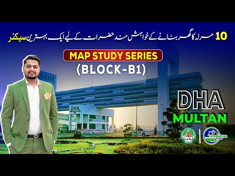 DHA Multan Block B1 Detailed Map Study | Ideal for 10 Marla Plot Buyers