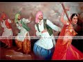 Mukh Tera
