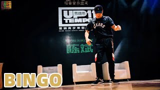 Bingo – UP TEMPO vol.11 Popping Judge Demo