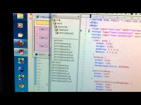 how to detect ie memory leak