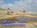 There was a flood in Egypt.  Historical and verified.