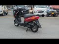ヤマハ ジョグZ JOG SA55J型!!