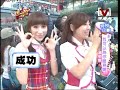天啊！美眉們要來挑戰省話�...