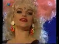 Hi-Nina Hi-Nina Heino