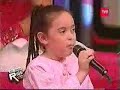 CHRISTELL Mix - En vivo