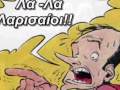 AEL mania