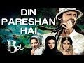 Din Pareshan Hai Raat Bhari Hai - Movie Bol ...