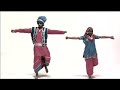 Kidd Skilly - Bhangra Chick