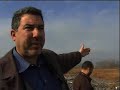 ECO BIZ: Great Eastern Ecology