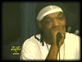 Hotel Suite Party B.G,Twista and Big Country Hotel Suite Party B.G,Twista and Big Country