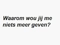 Marco Borsato - Waarom nou jij? (+ Songteks/Lyrics)