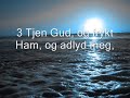 Norsk Koran Noah Nouh Noa surah 71 vers 1 - 28