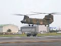2007年明野駐屯地航空祭その８