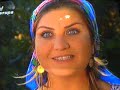 sibel can ahh istanbul video klip izle