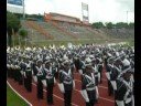 BUHOS MARCHING BAND, MIS AMIGOS, MI FAMILIA