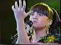 Tata Young - One Night Only