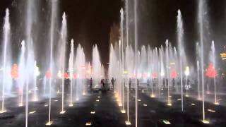 The musical fountains in Xi’An 西安, ShaanXi province
