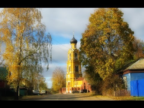 YouTube Трейлер