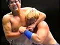 Akira Taue vs Johnny Ace Part 1 Akira Taue vs Johnny Ace Part 1