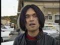soul-flower-mononoke-summit-9611-tv.html