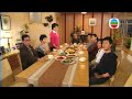 TVB ???? - NG??? - ????NG???????? (TVB Channel)