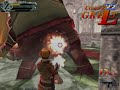 Pr0=kill solo Goblin King