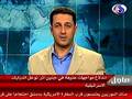 YouTube - MOSAIC World News from the Middle East November 1, 2005