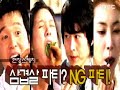 mbc drama the lawyers of the great republic korea

making + ngs 

cast : lee sung jae,lee soo kyung, han eun jung, , ryu soo young