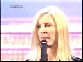 Patty Pravo Sanremo 1997 - E dimmi che non vuoi morire