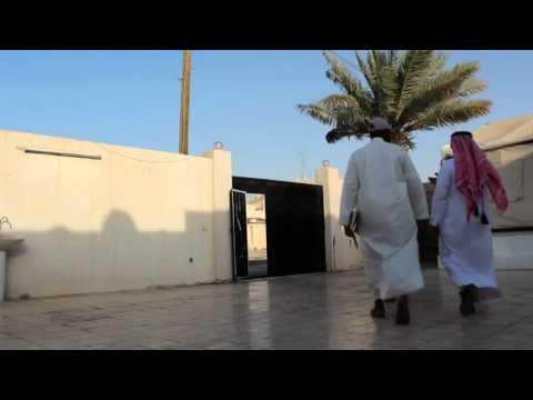 how to know qtel nojoom points