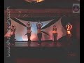 Tribal Cafe - Thumb #2