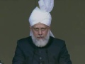 Friday Sermon: 24th July 2009 - Part 3 (Urdu)