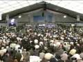 Friday Sermon: 24th July 2009 - Part 3 (Urdu)