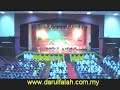 Nasyid Asrama Darul Falah. Terengganu Nasyid Asrama Darul Falah. Terengganu
