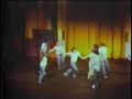 Click here to watch this video Square dance - Duck for the Oyster