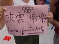 olympics 08: let the games begin