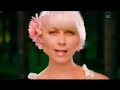 Kraftwerk &amp; Bertine Zetlitz - Fake Your Robots