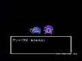 ドラクエ３　勇者一人旅（チート等なし）part20