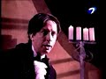Todo por $2 - Idolos Argentinos
