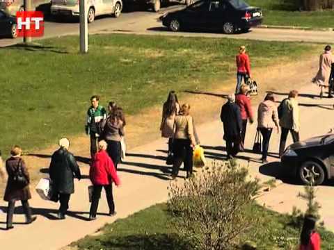 Курс доллара великий новгород