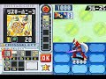 BluesFZ-12sec S rank BluesFZ-12sec S rank