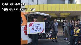 2019송년영상